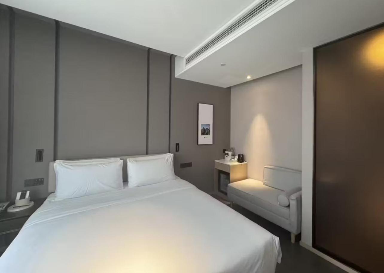 Atour Wangjing Soho 4* Beijing