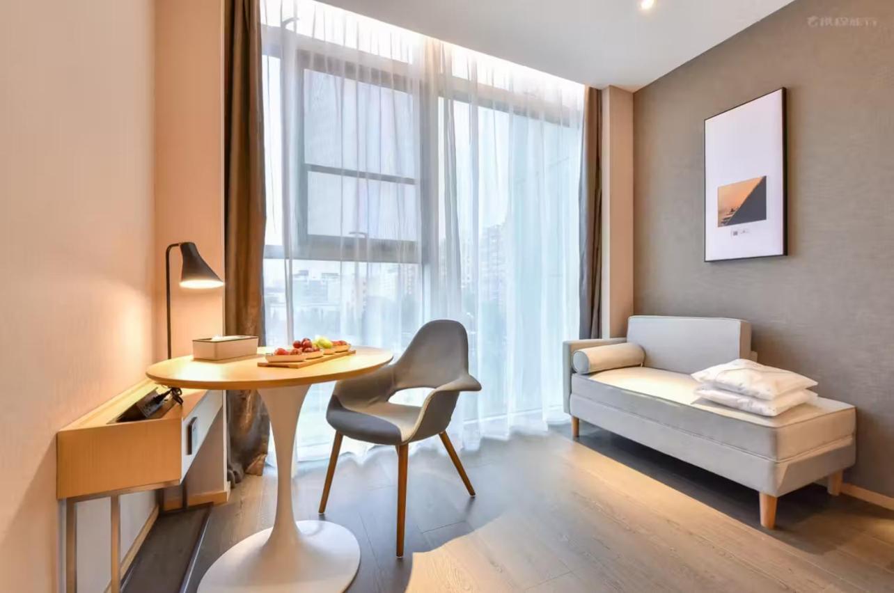 Hotel Atour Wangjing Soho 4*
