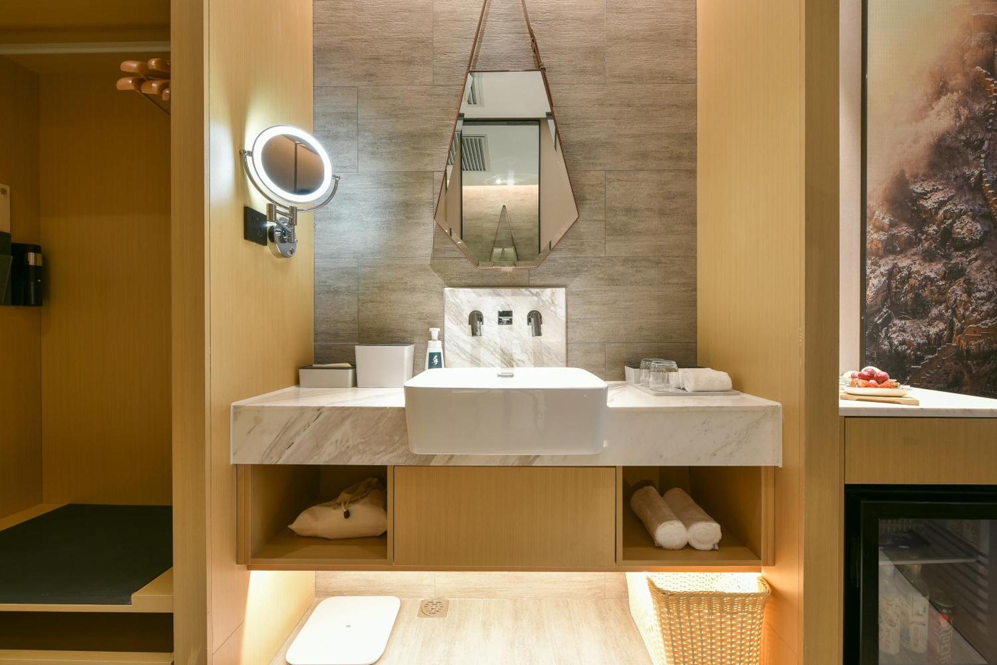 Atour Wangjing Soho Hotel