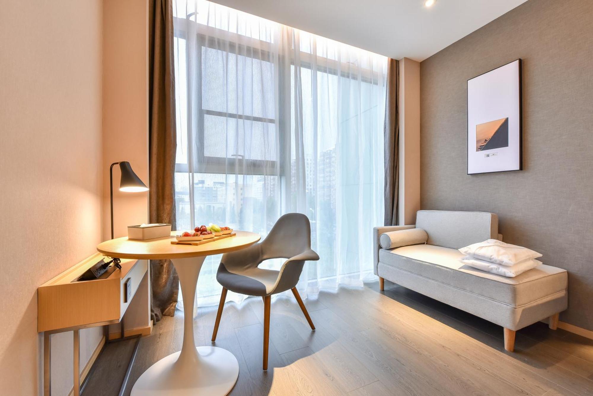Atour Wangjing Soho 4*